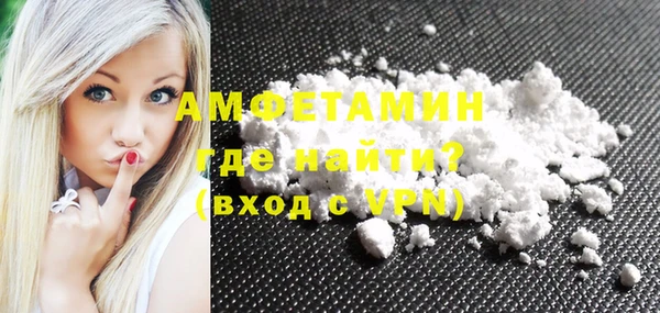 гидропоника Кукмор
