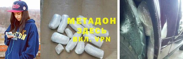 каннабис Белоозёрский