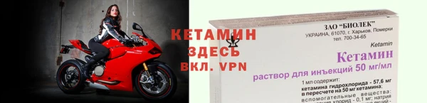 МДМА Зеленодольск