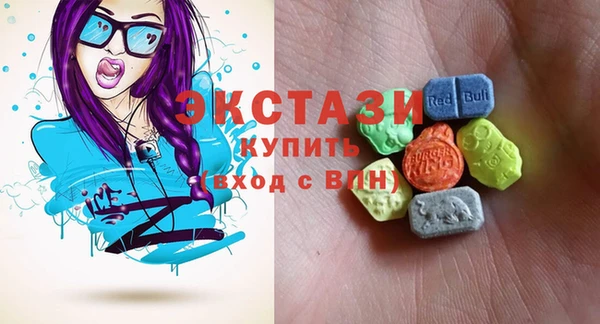 каннабис Белоозёрский