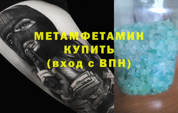 Альфа ПВП Зерноград