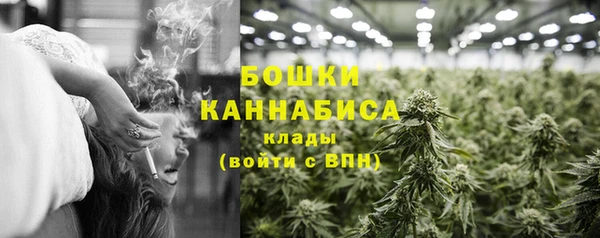 каннабис Белоозёрский