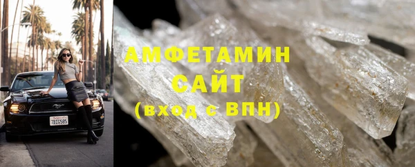 дмт Елизово