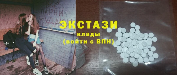 а пвп мука Богданович